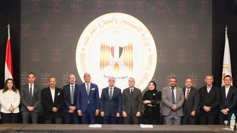 Misr Italia major shareholders finalize settlement over EGP 100B portfolio